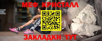 синтетический гашиш Гусев