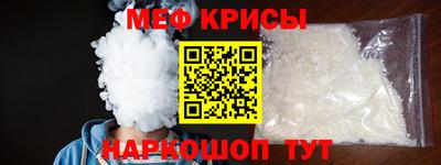 кокаин Гусиноозёрск