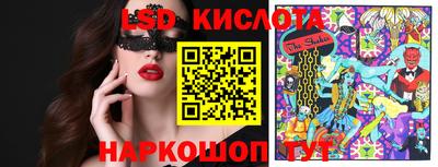 не бодяженный Гусь-Хрустальный