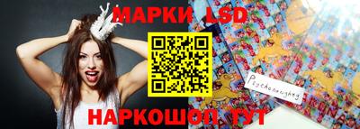 кокаин Гусиноозёрск