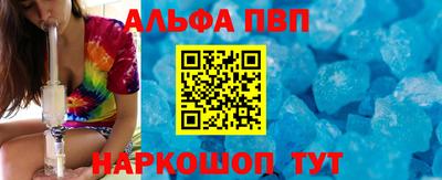кокаин Гусиноозёрск