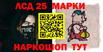 не бодяженный Гусь-Хрустальный