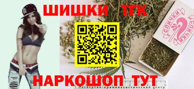 не бодяженный Гусь-Хрустальный