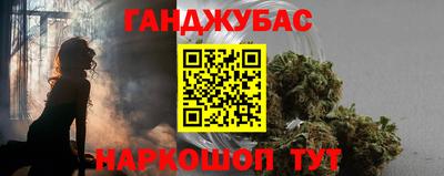 не бодяженный Гусь-Хрустальный