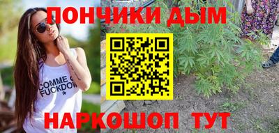 не бодяженный Гусь-Хрустальный
