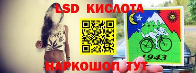 кокаин Гусиноозёрск