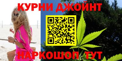 кокаин Гусиноозёрск