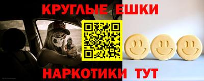 не бодяженный Гусь-Хрустальный