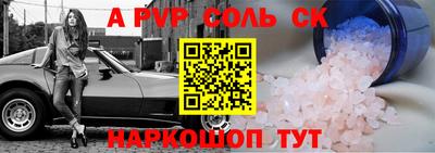 кокаин Гусиноозёрск