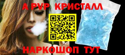 не бодяженный Гусь-Хрустальный