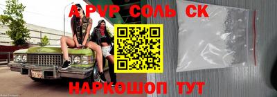 кокаин Гусиноозёрск
