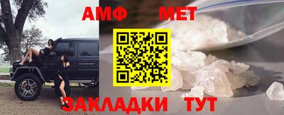 синтетический гашиш Гусев