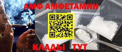 синтетический гашиш Гусев
