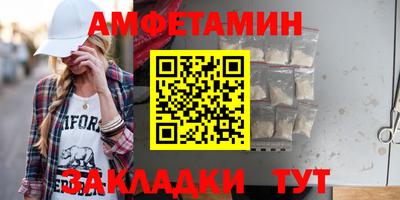кокаин Гусиноозёрск