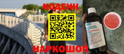 кокаин Гусиноозёрск