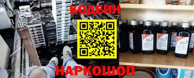 кокаин Гусиноозёрск