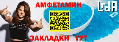 не бодяженный Гусь-Хрустальный