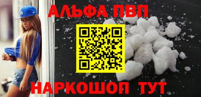 кокаин Гусиноозёрск