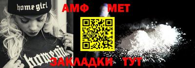 кокаин Гусиноозёрск