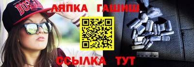 кокаин Гусиноозёрск