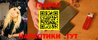 не бодяженный Гусь-Хрустальный