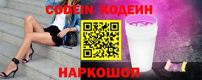 не бодяженный Гусь-Хрустальный