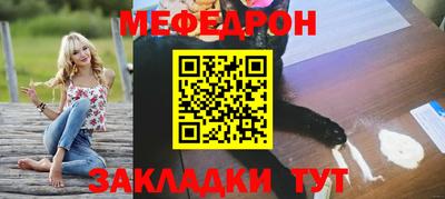 кокаин Гусиноозёрск
