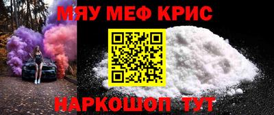 синтетический гашиш Гусев