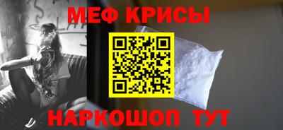 не бодяженный Гусь-Хрустальный